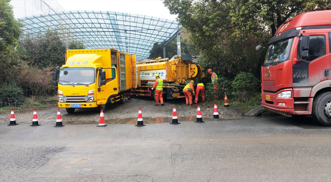 广昌成区雨污水管网“四位一体”检测疏通项目